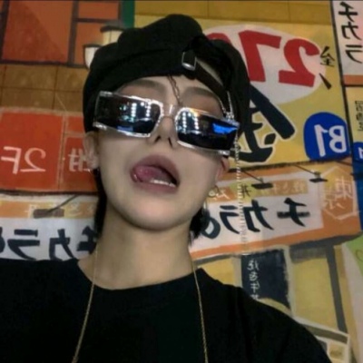 波密福瑞交流群